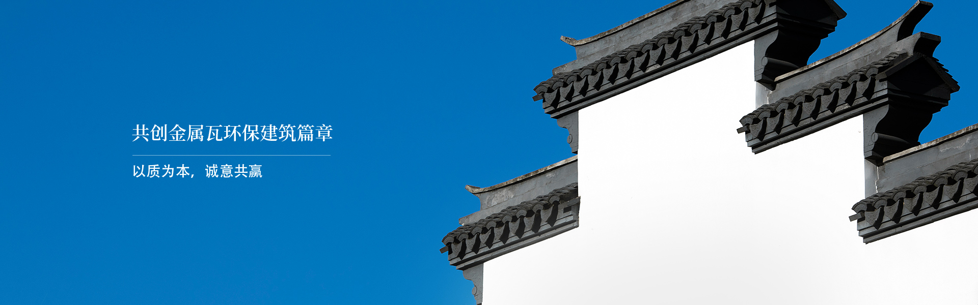 联系我们