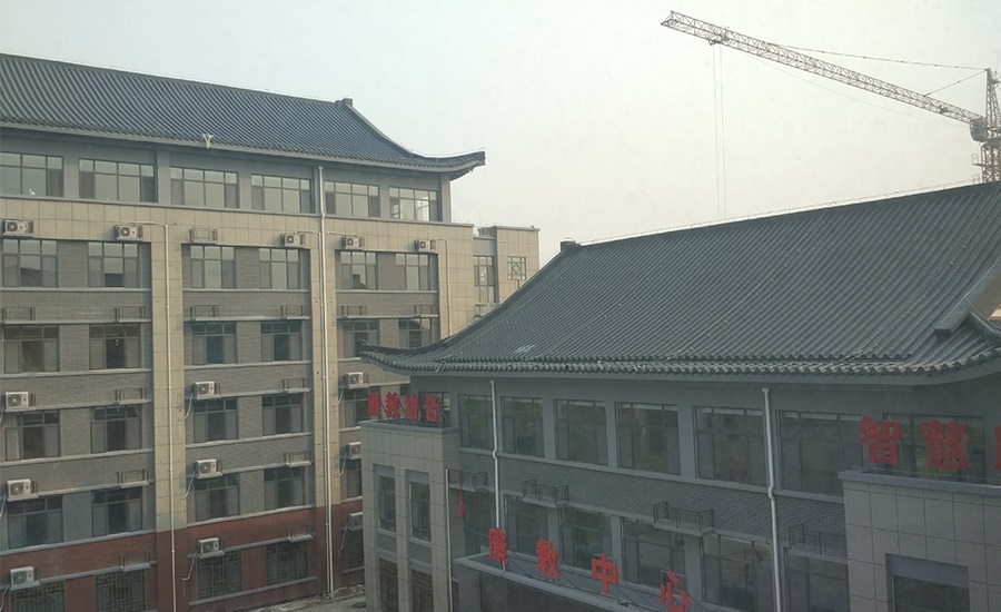 曲阜特殊教育学校铝瓦工程