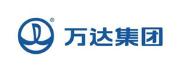 万达集团