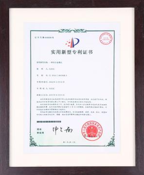 一种仿古金属瓦