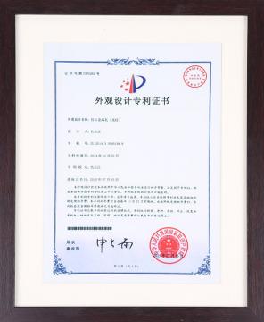 仿古金属瓦龙纹